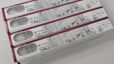 ✨ S&G 칫솔 솔직 후기! 안 쓰면 손해?! 🤫 특가 정보까지!